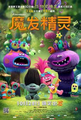 图为：克里斯汀·昆 上一页12345.