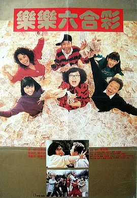 那时的大银幕上，无数的绅士淑女谱写了一首首感人的恋曲，那样的身影也永远只能在老电影中看到了。