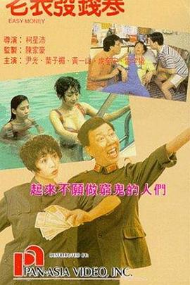 东方女侠风采佳片大赏！