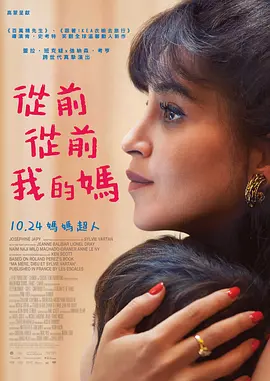 《浴血黑帮》宣布推出续集剧集 10 德鲁·斯特鲁赞去世 曾为《哈利·波特》设计海报 独家专访 王鹤润专访 | “见山是山” 从演自己到成为角 宋木子专访|从“献声”到“参演”的圆梦之旅 明星写真 去写真频道 王俊凯盛夏光年大片 展现一纪成长轨迹与艺术 啪姐性感登封！