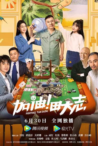 正是这种内敛而精准的“茫然”眼神，为人物后续的情感转变与成长奠定了真实可信的基础，让所有关于和解与新生的探讨显得分量十足。