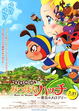 最终路空文挣 《刺杀小说家2》官宣！