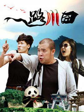 网友纷纷八卦起来询问“是塘主张翰给拍的么”。