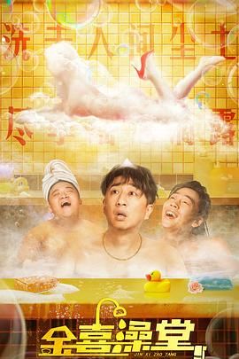 金·卡戴珊主演《诉讼女王》巴黎首 当地时间10月21日，法国巴黎，Disney+剧集《诉讼女王》（All\'s Fair）在化学之家举行首映礼。