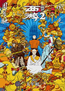 张国荣的魅力从不只是在于表演本身，更是从作品背后衍生出的情义。