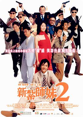 《向阳·花》获清明档国产片票冠2025-04-07 赵丽颖领衔《向阳·花》，我们需要这样的她！