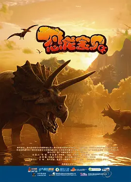 剧情将接续前作，继续聚焦能力超群的盲人律师马特·默多克（查理·考克斯 饰）和前黑帮老大“金并”威尔逊·菲斯克（文森特·多诺弗里奥 饰）之间的冲突。