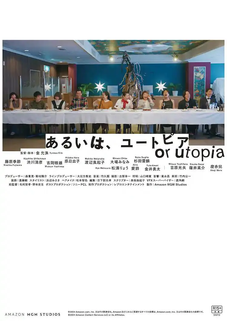未来将通过征集、评选、推介、资源对接、平台搭建等方式展开系列活动，在人工智能大模型广泛探索应用的当