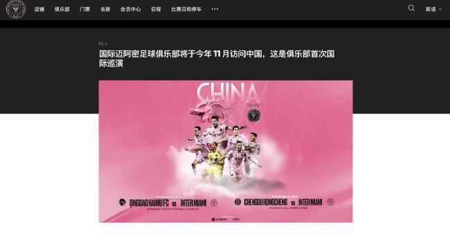 董浩然提到，优质动画IP的生命周期可达10年甚至20年，通过续集创作、衍生品开发、跨界合作等方式，能够持续保持热度，长期影响大众的消费选择。