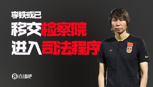 《无名之辈：否极泰来》曝制式海报2025-06-25 《逆锋》亮相第27届上影节 首张概念海报曝光！