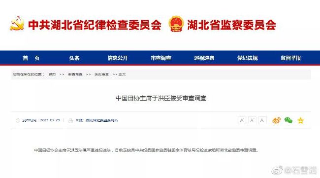 大方认爱卡哥：是的，我们订婚了 锦绣开年！