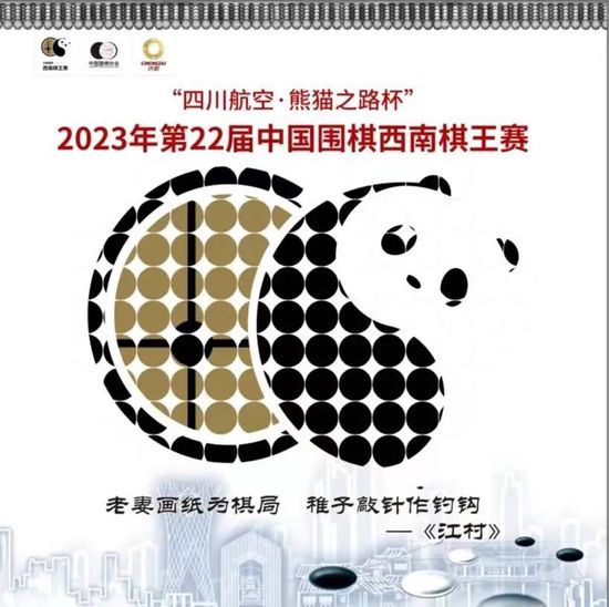 这是一场长期的演变，一个仍在持续发生、不断向前的过程。