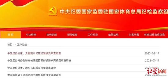《寒战1994》定档五一 近日，由梁乐民执导的电影《寒战1994》正式官宣定档五一，并发布定档预告及一组定档海报。