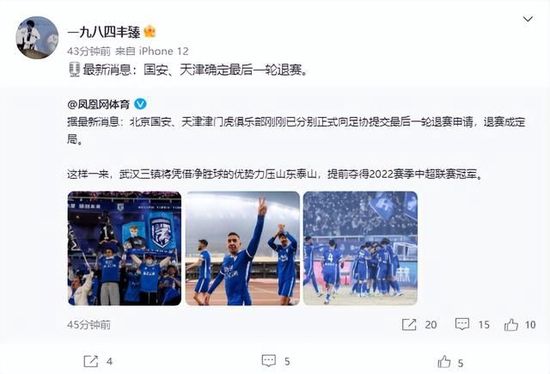 14日，古巨基举行生日会，与歌迷提早庆祝。