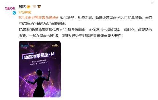 剧集由托马斯·温特伯格（《狩猎》《酒精计划》）执导，弗雷德里克·罗格瓦尔编剧，将聚焦赫赫... 《同乐者》曝预告 《绝命毒师》主创打造科幻新2025-10-23 《海贼王2》曝海报及剧照 布洛基和东利同框亮2025-10-22 经典美剧《越狱》重启！