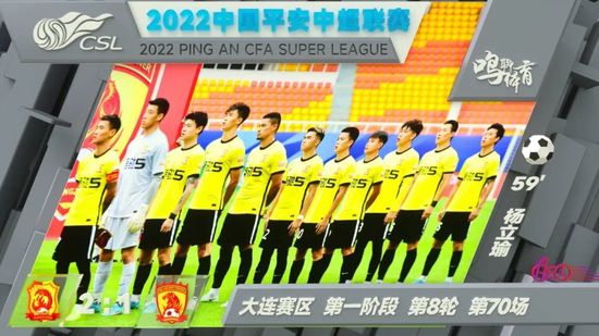 《你好，李焕英》日票房收1195万，累计获得第25个单日冠军，总票房截至发稿已达51.82亿，即将冲击52亿。