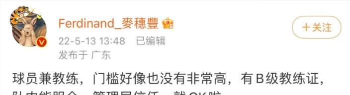 生活中的她，始终与丈夫辛柏青保持低调的婚姻，两人从校园情侣到行业伉俪，共同参演《幸福密码》《孙中山》等剧，被媒体称为“用演技对话的夫妻”。
