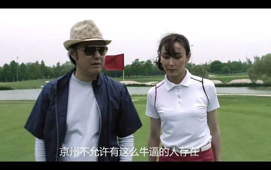 她们的裸体