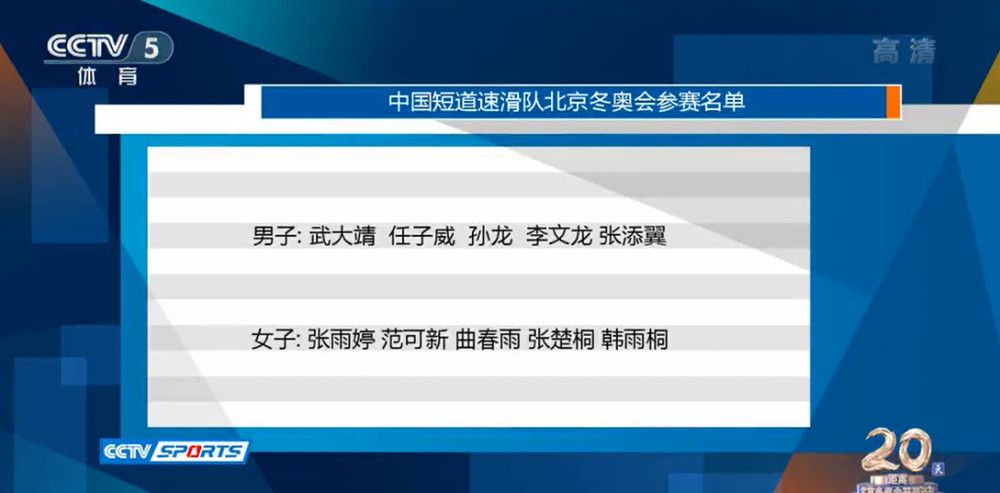 对于是否会继续执导未来的两部续集，年过七旬的卡梅隆给出了谨慎且相对积极的回应：“我身体健康，这方面没问题，除非有什么情况。