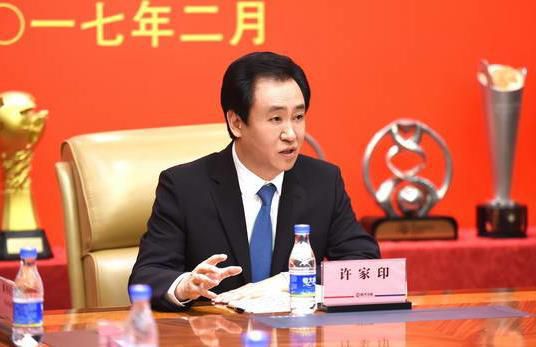 杨紫琼被追问婚期时，她表示一切都在准备当中，不论是地方、时间、嘉宾也没落实，自己 《卧虎藏龙2》加州首映 杨紫琼中国风陈钰芸飞踢 2016-02-23 日前，电影《卧虎藏龙：青冥宝剑》加州首映，主演杨紫琼身着白色改良华服亮相彰显中国风元素，主创刘承宇、岑勇康也靓丽登台，陈钰芸现场穿短裙还抬腿飞踢性感十足，张舒雅穿镂空裙亮相身材凹凸有致，更有编剧约翰 杨紫琼短裙似少女 福山雅治助圣塞巴斯蒂安影节 2013-09-22 当地时间9月20日，第61届圣塞巴斯蒂安国际电影节开幕式。