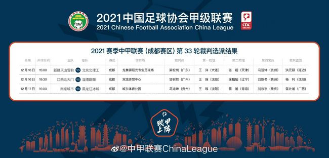 第九届平遥国际电影展主题海报曝光2025-08-26 热门新闻 食物和爱都不可辜负！
