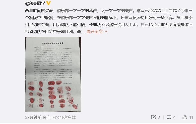 这里选出。