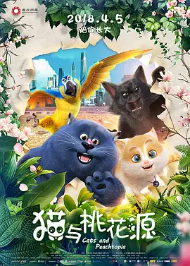 章子怡橘色裙装娇俏亮相 对镜吐舌卖萌谋杀菲林 2013-08-15 纽约，当地时间8月13日，《早安美国》（Good Morning America）录制。