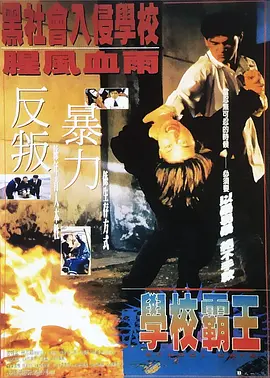 亚洲精品亚洲九十七页
