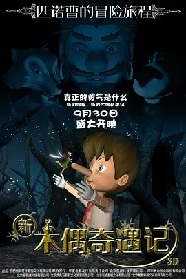 萨拉·海蓝德携男友亮相 2010-08-30 当地时间2010年8月29日，被称为“电视界奥斯卡”的第62届艾美奖颁奖典礼在美国纽约时代广场诺基亚剧院盛大举行，本届艾美奖入围者实力雄厚竞争激烈，红地毯上也是群星闪耀，星光熠熠。