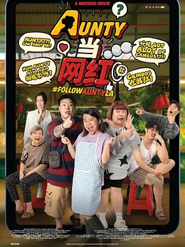 与菲尼克斯未婚育二子 时间：2024.IC photo供本网专稿，任何网站、报刊、电视台未经IC photo许可，不得部分或全部转载 标签： 华金·菲尼克斯鲁妮·玛拉二胎 ： 相关新闻 佳片有约 | 罗马帝国最惨打工人，就是他！