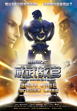《我想揍那个垃圾》8月开机2024-08-09 日本电影评论家大奖颁出 松田龙平斩获影帝头衔2014-04-29 《真幌站前》曝续集花絮 松田龙平造型呆傻可爱2014-03-07 日本每日电影奖颁出 吉高由里子立誓“演到死”2014-02-14 松田龙平新片《编舟》曝新阵容 黑木华扮女编辑2012-09-06 吉永小百合新片诠释师生情 巨幅广告惊现体育场2012-07-22 男星原田芳雄去世一周年 昔日“越狱犯”再聚首2012-07-20 松田龙平再度牵手宫崎葵 《编舟》上演词典爱情2012-07-13 热门新闻 食物和爱都不可辜负！