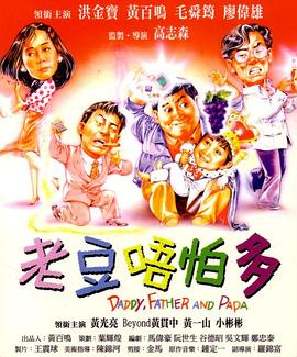 100亿的票房纪录就站在那里，你羡慕也好，嫉妒也好，故意忽略也好，但它就在那里。