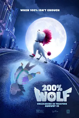 马达为新欢代言 《一条狗的回家路》定档1月18日 2018-12-27 昨日，电影《一条狗的回家路》在北京举行定档发布会，宣布影片将于2019年1月18日在全国上映。