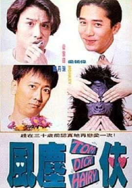 《007：无暇赴死》稳居日冠，单日票房779万，累计票房3.22亿。