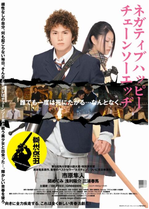 精致的妆容和自信十足的神色，让全慧彬散发出与以往不同的新鲜魅力。