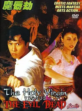 侯明昊彭昱畅集结《回到过去拥抱你》 2019-03-29 “敢”性少年肆意青春，动人友情拥抱今夏。