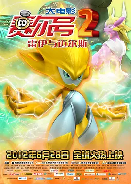 第五代导演的家，有时是心照不宣的不忍戳穿，有时是心心相印后的彼此守望。
