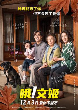 “鹰眼”杰瑞米·雷纳申请降低女儿赡养费 2020-03-25 3月25日，据台媒报道，在《复仇者联盟》中饰演“鹰眼”的演员杰瑞米·雷纳周一向洛杉矶法院提出，希望每个月支付给6岁女儿伊娃3万元美金的赡养费金额，可以有所降低。