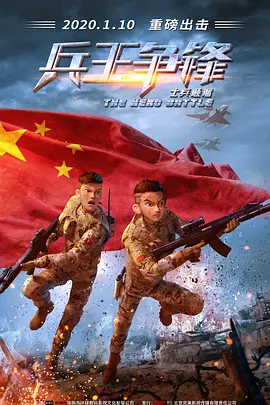 第27届上海国际电影节展映多部戛纳佳片 2025-06-11 近日，第27届上海国际电影节“戛纳零时差”单元公布片单。
