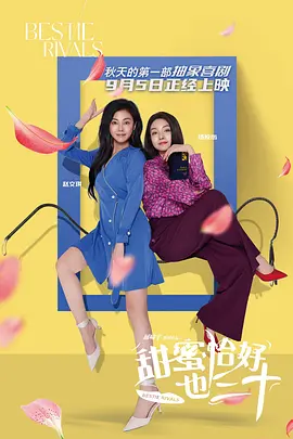 《封神三部曲》曝幕后特辑 2019-08-27 8月27日，由乌尔善执导的神话史诗电影《封神三部曲》发布开机一周年纪念特辑，片方选取了一年中剧组无数个夙夜奋战的平凡瞬间，传递出影片匠心打磨细节、实力造就封神的决心。