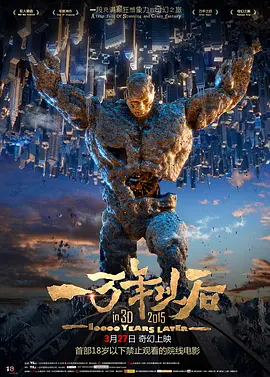 “抖森”魔性笑容亮相时装秀 与李宇春同框比腿 2017-02-24 昨日，在米兰时装周的CUCCI秀场中，《金刚：骷髅岛》主演汤姆·希德勒斯顿“闪耀出席”，不仅现场着装出彩，令多家媒体给出好评，还因为一张和李宇春的幕后合影引来粉丝热议，称这是“两个大长腿的世纪相逢”。