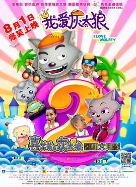 配音行业的当下：项目多坎坷、行业标准有待完善汐玥分享了她过去为某游戏厂商制作的知名国漫改编的游戏配音的经历，因为汐玥配的是儿童角色，又是国产动画电影中家喻户晓的一位，所以她的压力会很大。