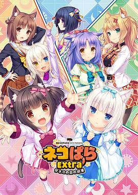 斯嘉丽现身“美国队长”片场 表情怪异身材走样 2013-04-25 近日，“黑寡妇”斯嘉丽·约翰逊现身《美国队长2：寒冬战士》片场，曾为《复仇者联盟》拼命减肥十几磅的她效果不幸反弹，腰腿间的小肉肉又冒了出来，不知还能不能塞进那身耍酷专用的紧身皮衣。