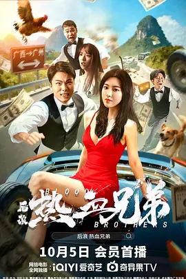 但不夸张地说，这是一次滑铁卢式的改变。