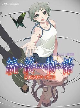[]独家原创稿件，未经授权不得转载，违者将追究其相关法律责任 标签： 今日影评酱园弄·悬案章子怡 ： 相关新闻 AI创作时代，你的“作品”到底算不算你的？