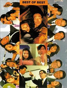 影片发布一组角色剧照，并同步曝光演员阵容，在杭州的湖光山色中，正上演这场关于“爱和美味”的温暖故事。