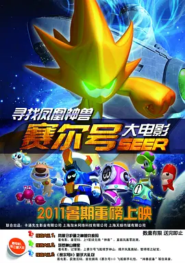因此，现实题材电影只有深入生活、观察生活、展现时代并回应时代，才能直抵观众内心。