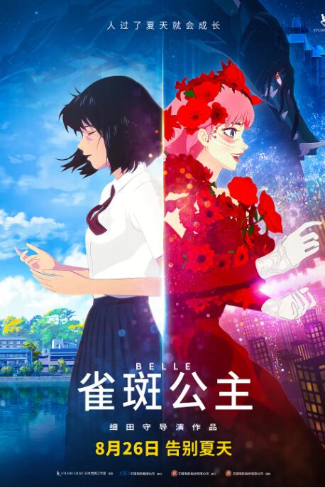 2026-02-26 现实里真能做出《星河入梦》中“良梦”系统吗？
