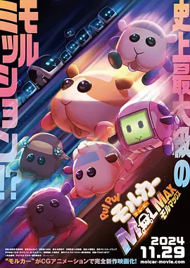 《今日影评》开启“大放异彩，放大镜观春节档”特别系列节目，特邀“IP鉴赏官”及IP主创，于细微处见真章。