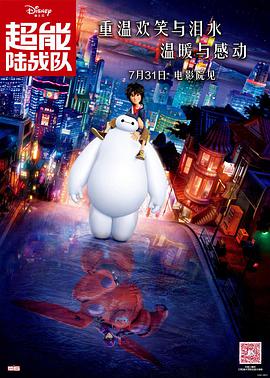 《绝命毒师》搭档亚伦·保尔，以及《马尔柯姆的一家》女星简·卡兹马拉克陪同出席。